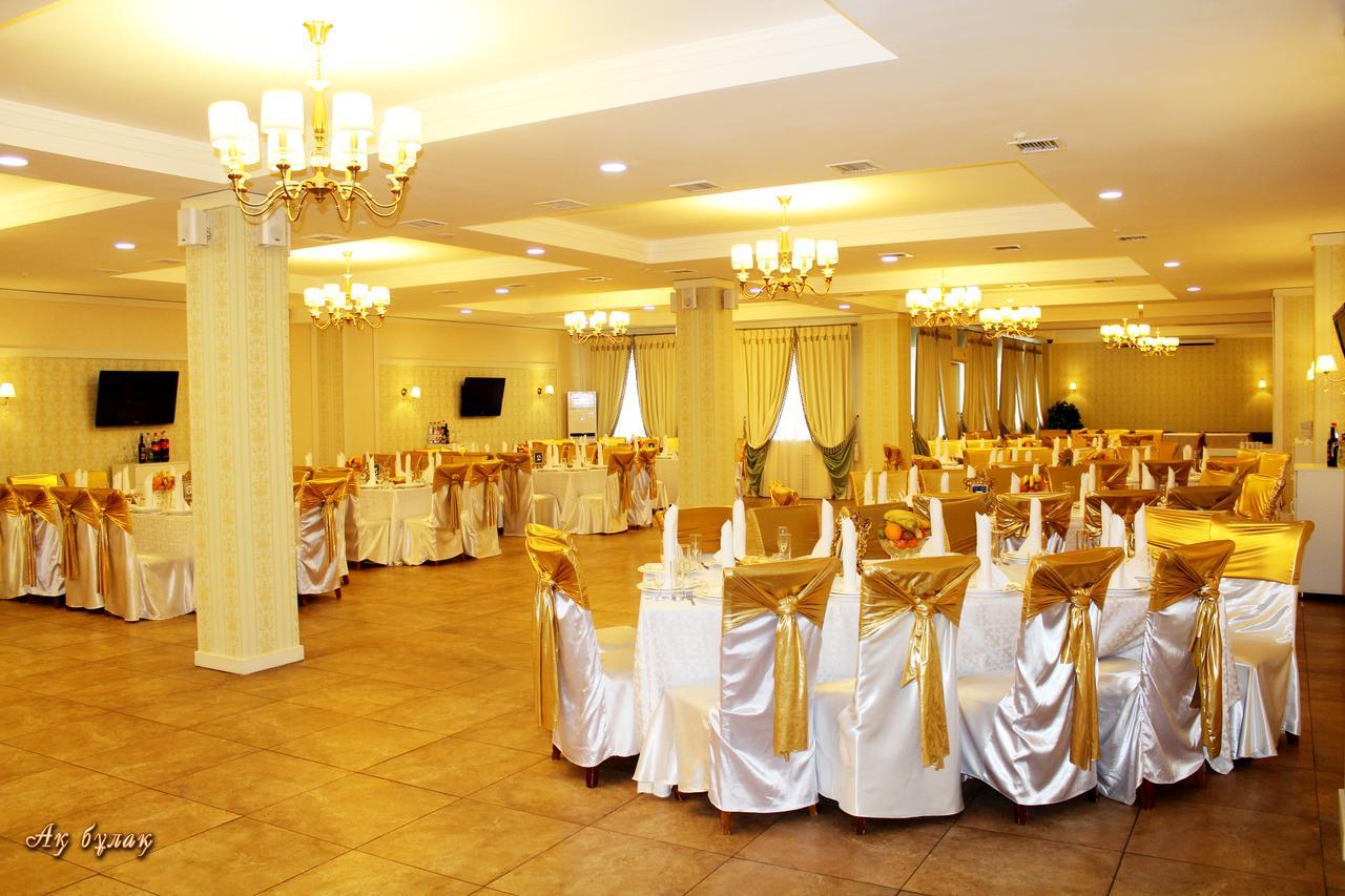 Akbulak Hotel Астана Екстериор снимка